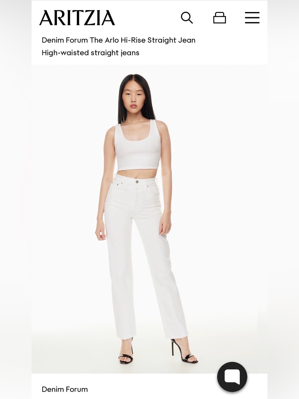 Aritzia Denim Forum Arlo White High-Rise Straight Jeans L30”